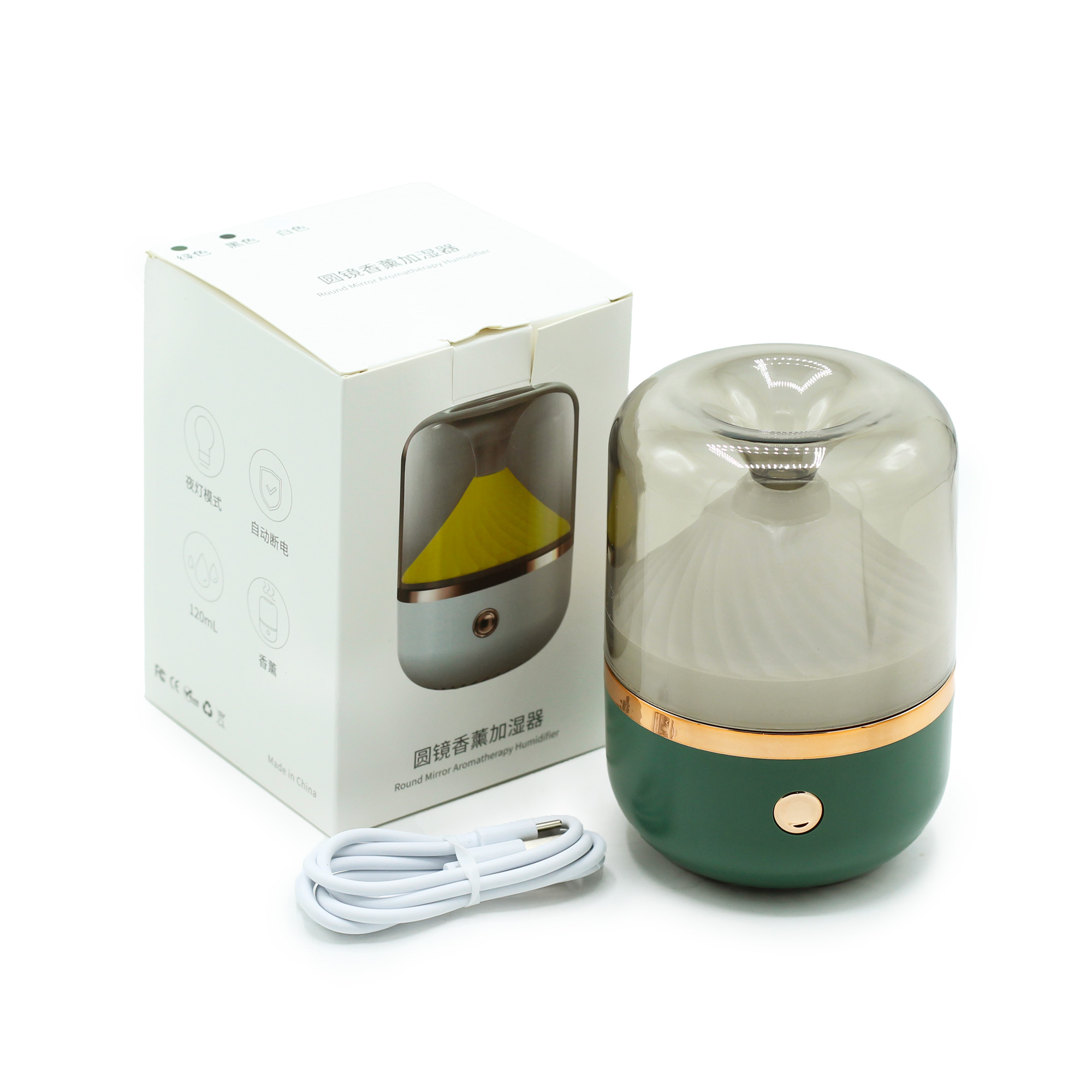 Urban Aroma Diffuser in Green & Bronze | USB Aromatherapy & Colour-Changing Night Light3