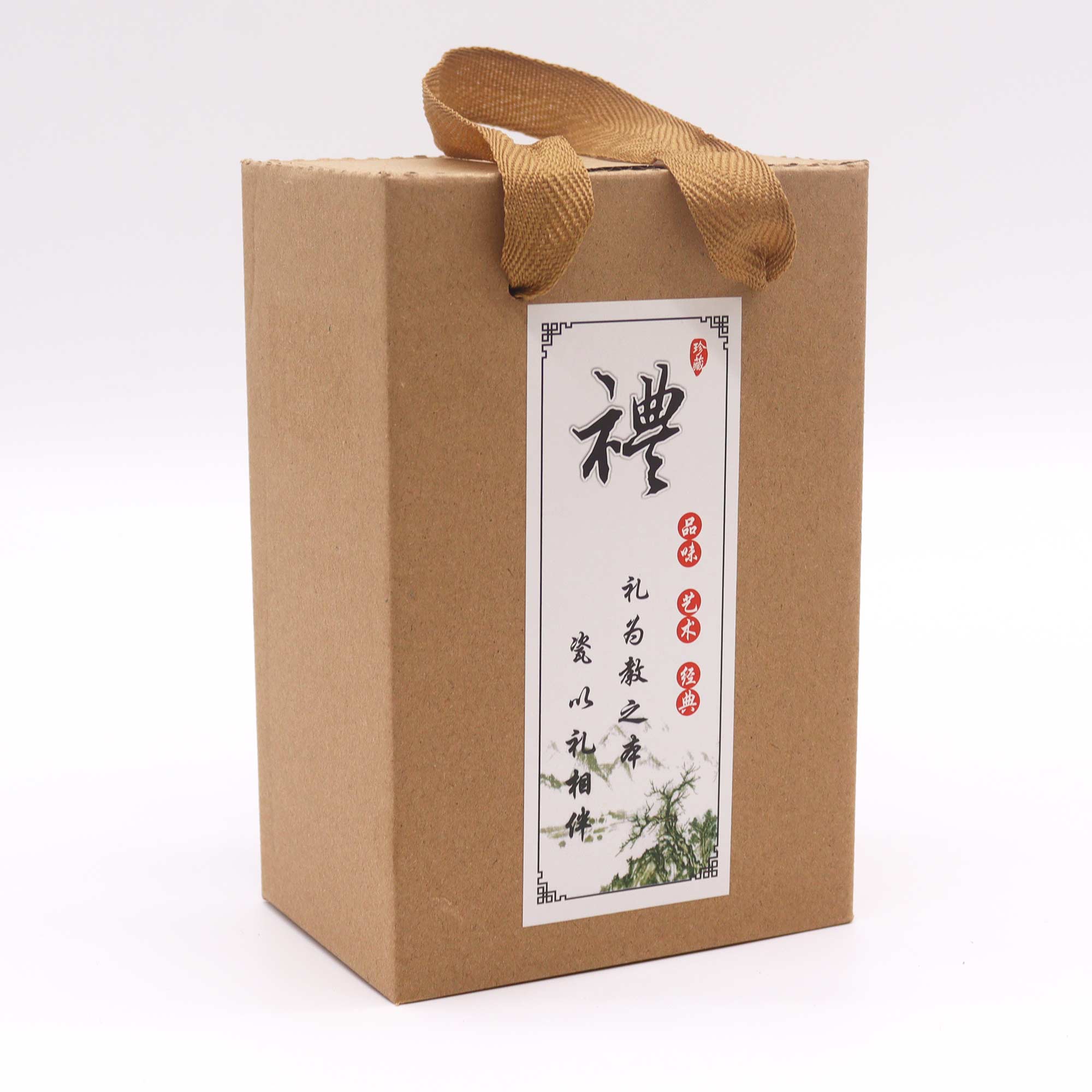 Herbal Jade Ceramic Teapot Set with Two Cups3