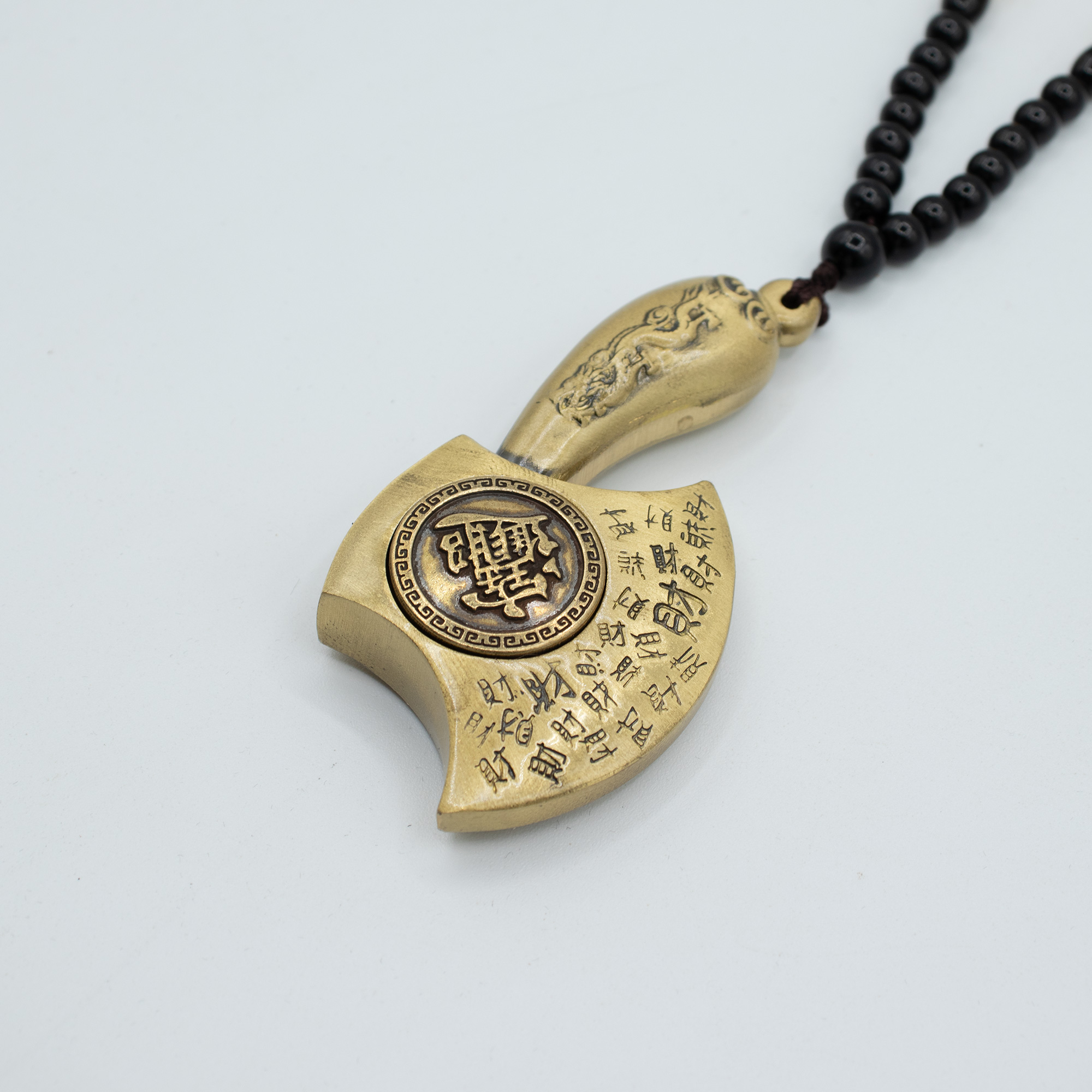 Solid Brass Feng Shui 'Axe Away Obstacles' Amulet1