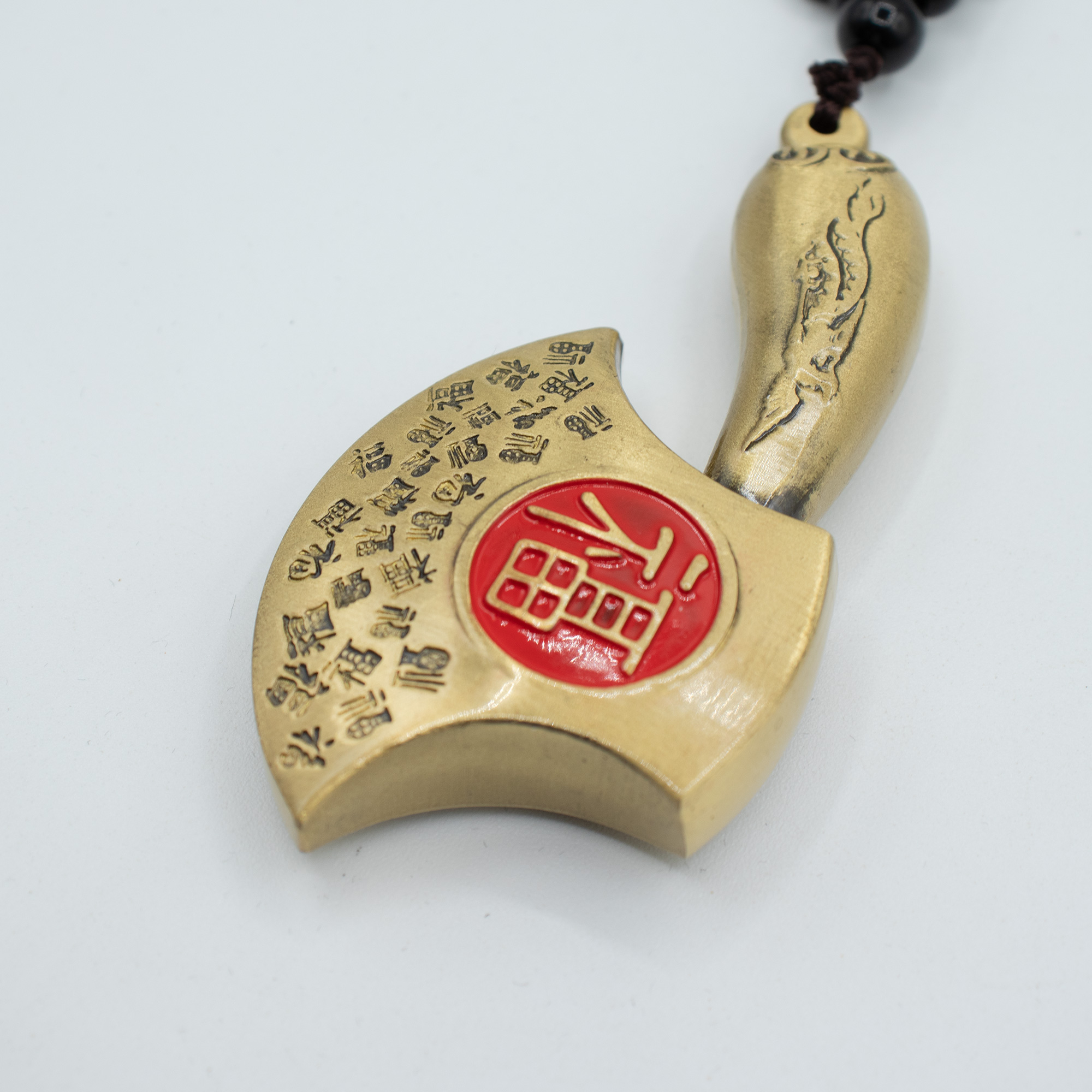 Solid Brass Feng Shui 'Axe Away Obstacles' Amulet2