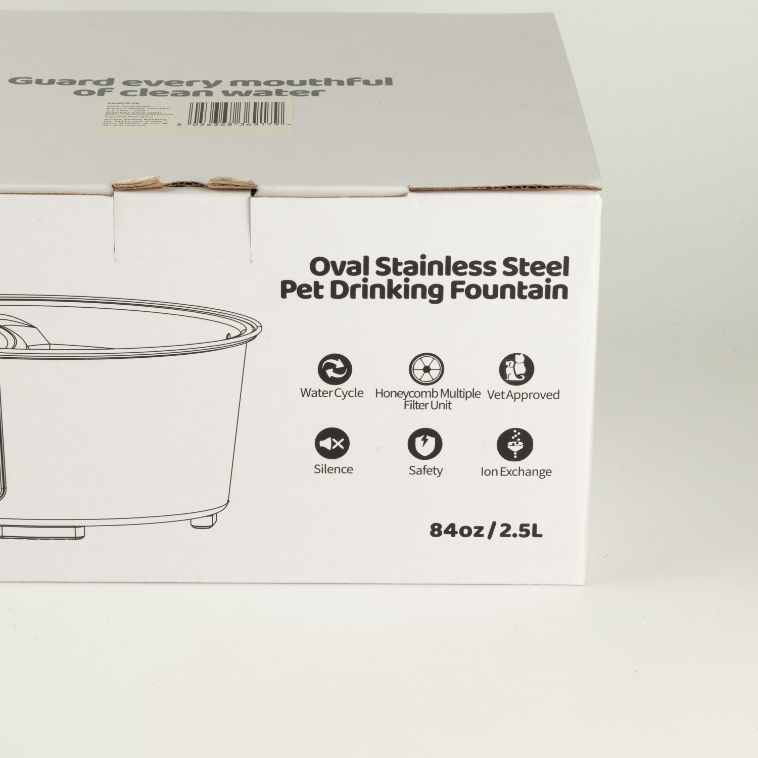 PAW 2.5L Stainless Steel Electric Pet Water Fountain7