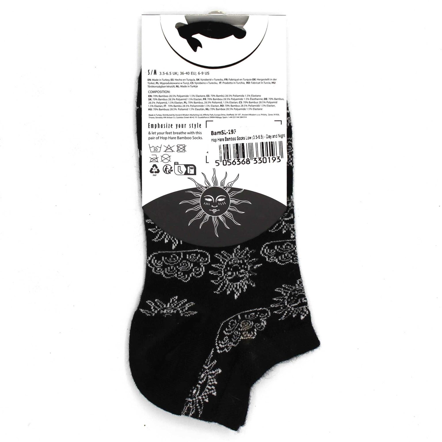 Hop Hare Day & Night Bamboo Low-Cut Socks – UK 3.5–6.53
