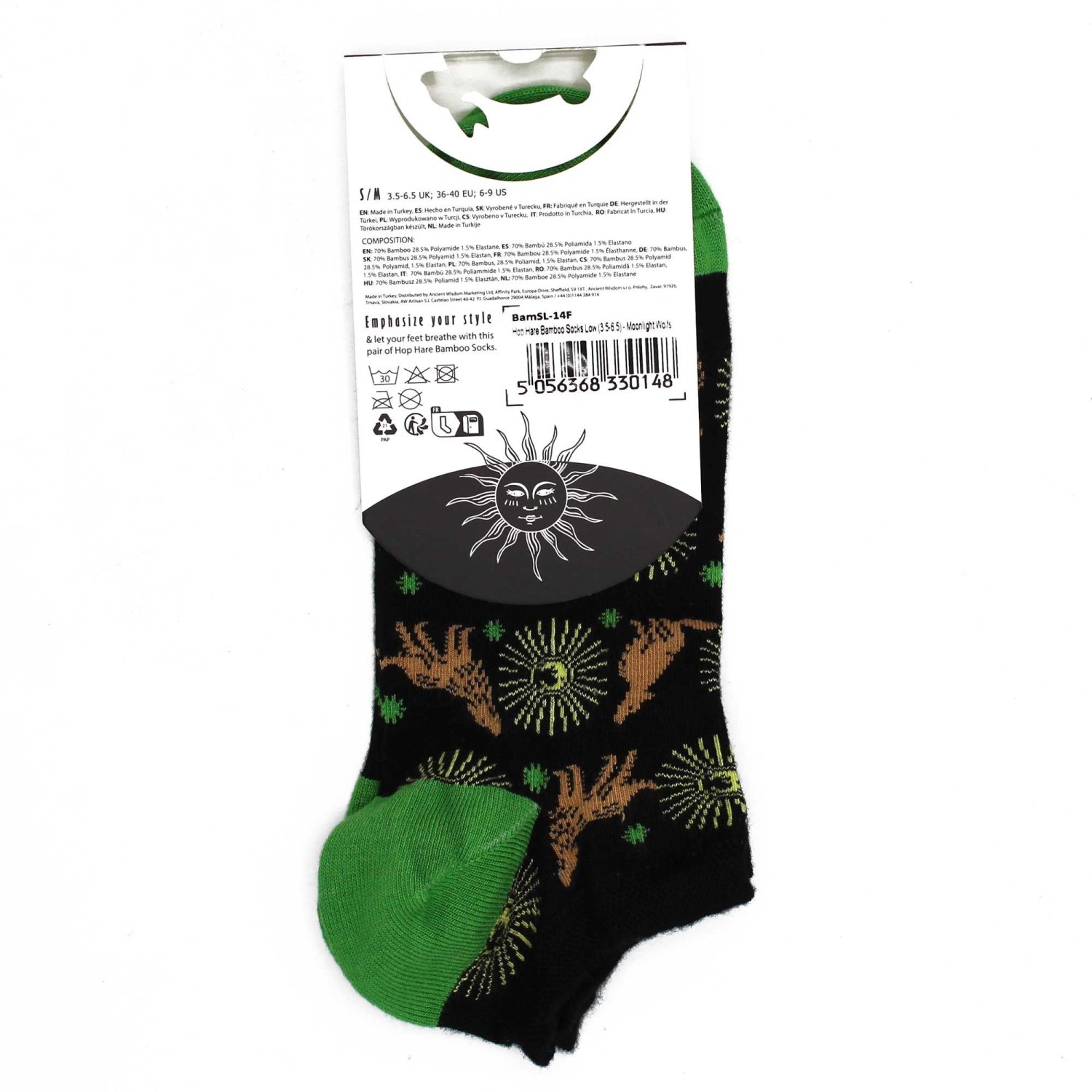 Hop Hare Moonlight Wolves Bamboo Low-Cut Socks – UK 3.5–6.53