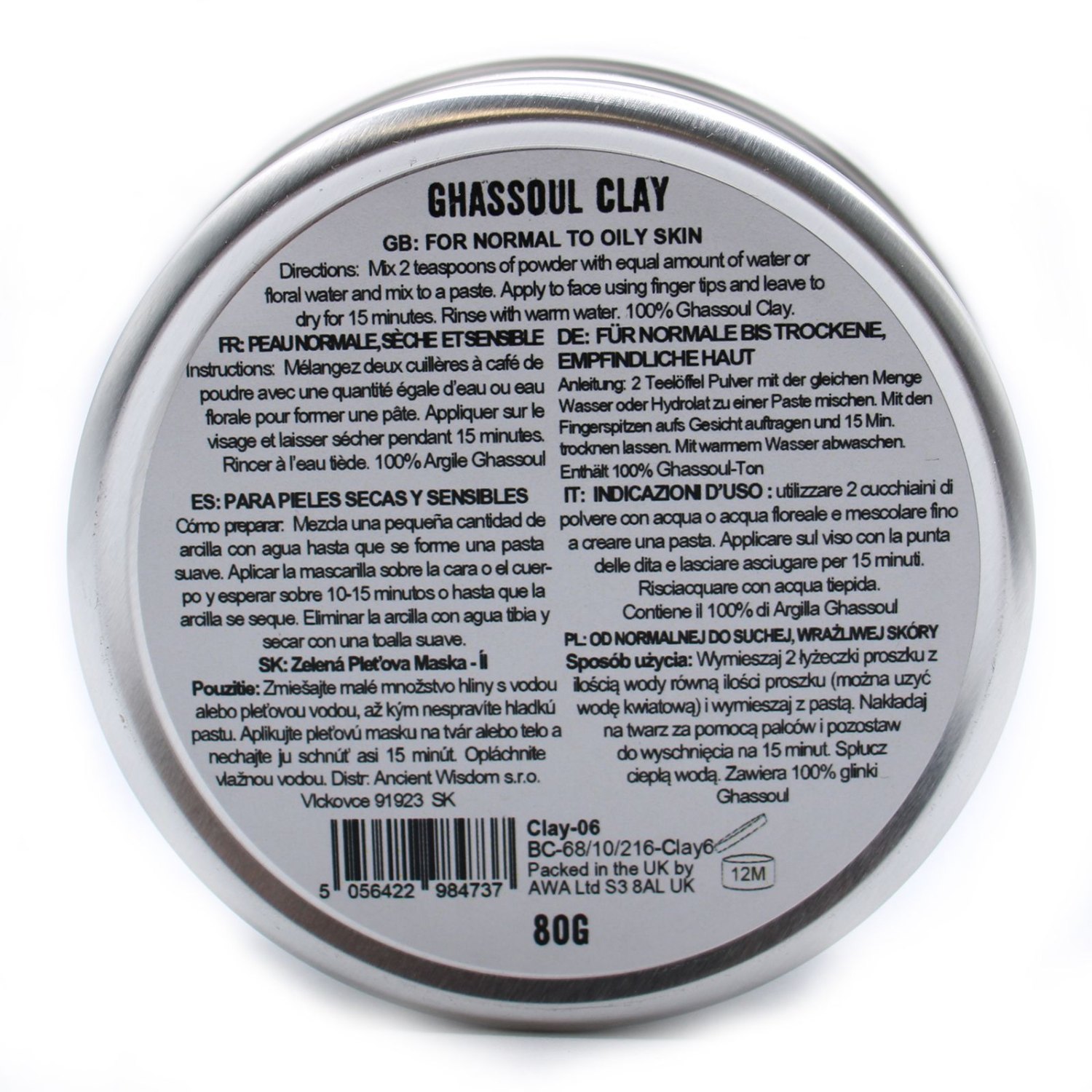 Ancient Wisdom Ghassoul Clay Face Mask – 80g2